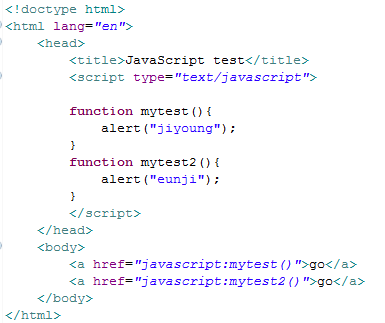 JavaScript. function, alert, a href, button (알림창 띄우기) : 네이버 블로그