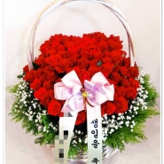 서울꽃배달 장미꽃바구니 생일축하 결혼기념일꽃바구니 칠순행사배송 서울시 은평구 꽃집에서 배송된 사진입니다