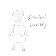 Saipan History-065 사이판역사 예순 다섯 번 째 이야기