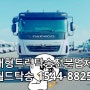 GM대우(쉐보레) 대우트럭 11.5톤 탁송