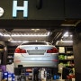 [the H 서초점] BMW F10 520D - ZF8단 미션오일 교환작업 + 강남,서초 수입차정비전문샵