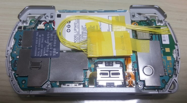 [PSP] PSP GO Memory 개조 : 네이버 블로그