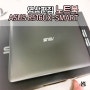 영상편집 가성비 좋은 노트북 ASUS R516UX-SMART
