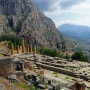 [그리스 여행 8] 델포이(델피)를 가다! : 아폴론 신전, 델포이 고고학 박물관, 아라호바