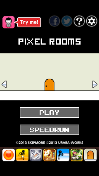 탈출게임 PIXEL ROOMS 공략 [STAGE 1-25] : 네이버 블로그