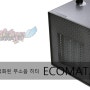 캠핑용 PTC 히터 에코멧 클래식 2000[ECOMAT 2000]