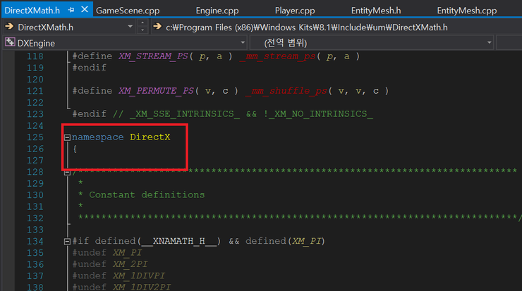 윈도우 8 이후 버전에서 DirectX 11사용하기 (Converting legacy code in DirectX 11 to ...