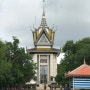 [캄보디아 프놈펜] 킬링필드를 가다 - 아이폰7플러스로 리뷰하다..