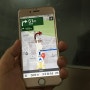 아이폰 GPS 티맵 미수신 수리 신속하게!
