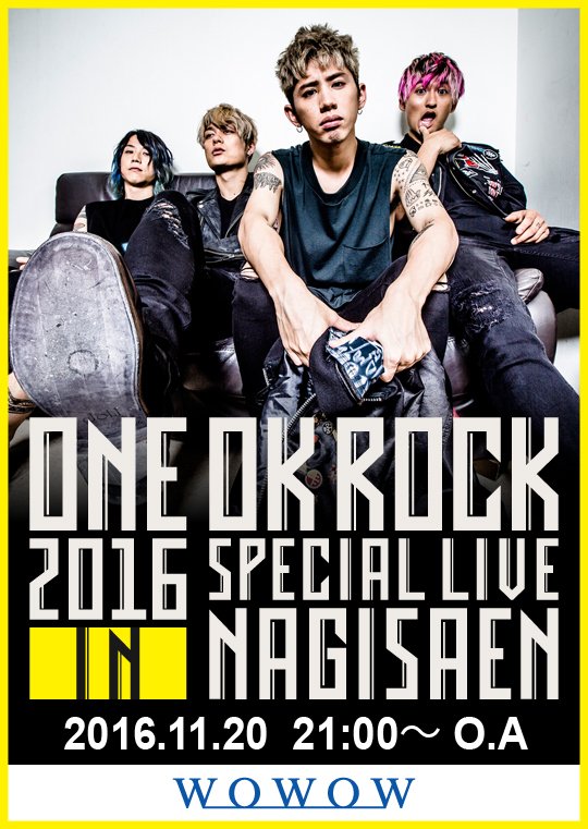 21春の新作 One Ok Rock 16 Specil Live In Nagisaen Www Anavara Com