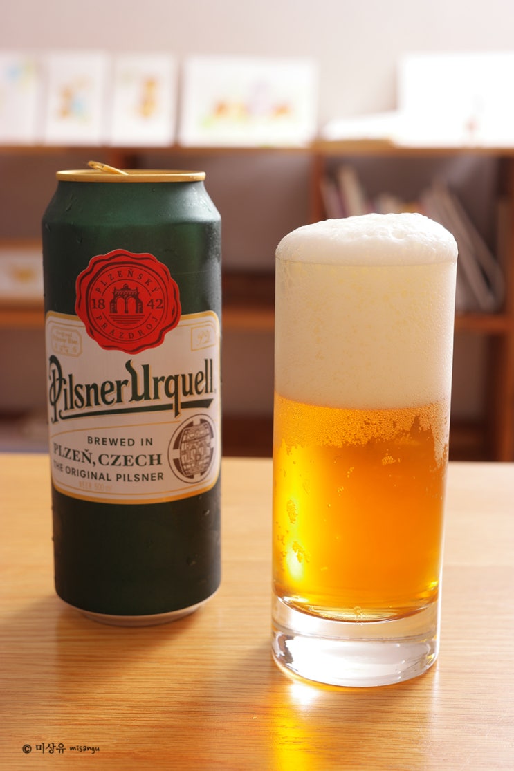 맥주리뷰, 체코맥주 필스너 우르켈 Pilsner Urquell by 미상유 : 네이버 블로그