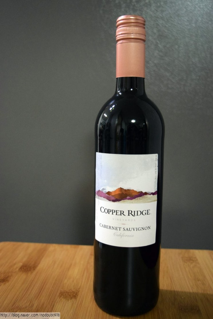 레드와인 카퍼릿지 COPPER RIDGE 를 소개해 드려요!! : 네이버 블로그