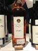 Vignobles Dom Brial : Rivesaltes Grande Reserve 1989 / 비뇨블 동 브리알 : 리브살트 ...