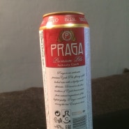 [혼술남녀]-체코맥주 PRAGA 프라하맥주 - 독특한 필스너