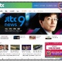 JTBC 온에어 JTBC 뉴스를 쉽게 보는 방법