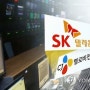 SKT-CJ헬로 합병에도 비선실세 개입했나…업계서 의혹의 눈길