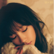 태연(TAEYEON) - 11:11