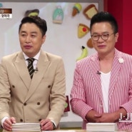 [연예인/협찬] SBS 영재발굴단 프로그램 MC 컬투 턱시도 협찬!!