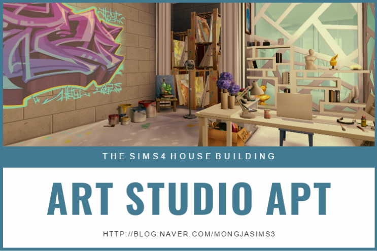 [심즈4 하우스 배포] 도시생활 스튜디오 아파트 (City Living Studio Apartment) : 네이버 블로그