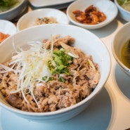 한남동 맛집 - 정갈하고 심플한 한정식 맛집 '일호식'