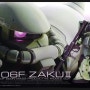 [RG]04 MS-06F ZAKUⅡ (양산형 자쿠Ⅱ)