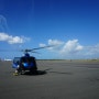 하와이(Hawaii) 4박6일 허니문♡ #넷째날- 헬기투어 '블루하와이안헬리콥터(Blue Hawaiian Helicopter)'