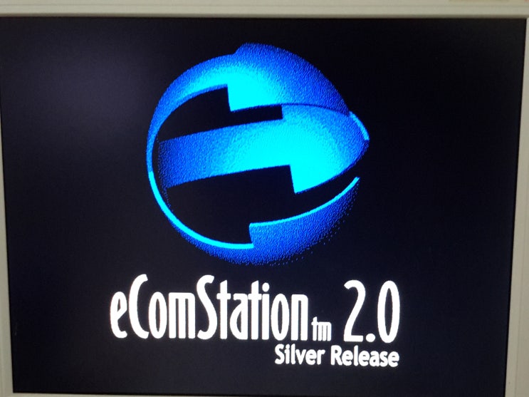 ecomstation 2.0 설치순서 : 네이버 블로그