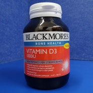 [MinGoon Market] 블랙모어스 토탈 칼슘 & 마그네슘 + D3 200정