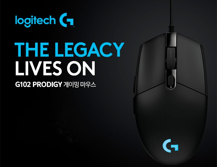 로지텍 G1에 이은 또 하나의 명작 G102 PRODIGY : 네이버 블로그