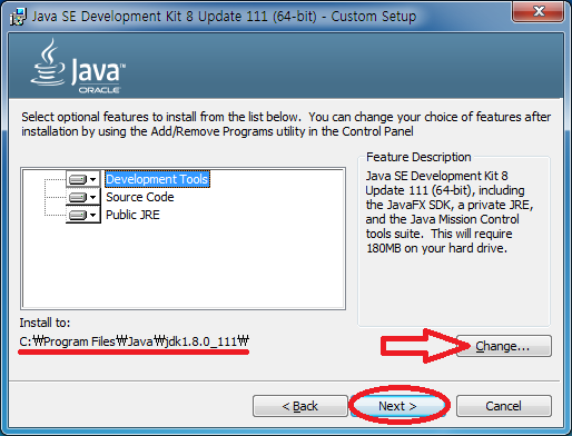 다운로드 jdk Java Archive