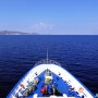 [그리스 여행 9] 아테네 당일치기, 그리스 섬 크루즈 1일 투어 : 프롤로그