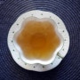 #736. Lupicia: Golden Osmanthus 7005 (Teabag)