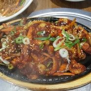 맛있는 점심^^