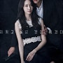 THEK2(더케이투) 15화 예고영상