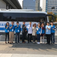 서울의료봉사재단 치과 진료 봉사활동