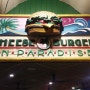 [하와이 허니문] Cheeseburger in Paradise 치즈버거 인 파라다이스 <하와이맛집>