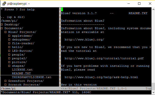 Vim NERDTree 플러그인 설치 : 네이버 블로그