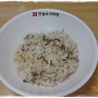 한식조리기능사 실기) 콩나물밥 만들기