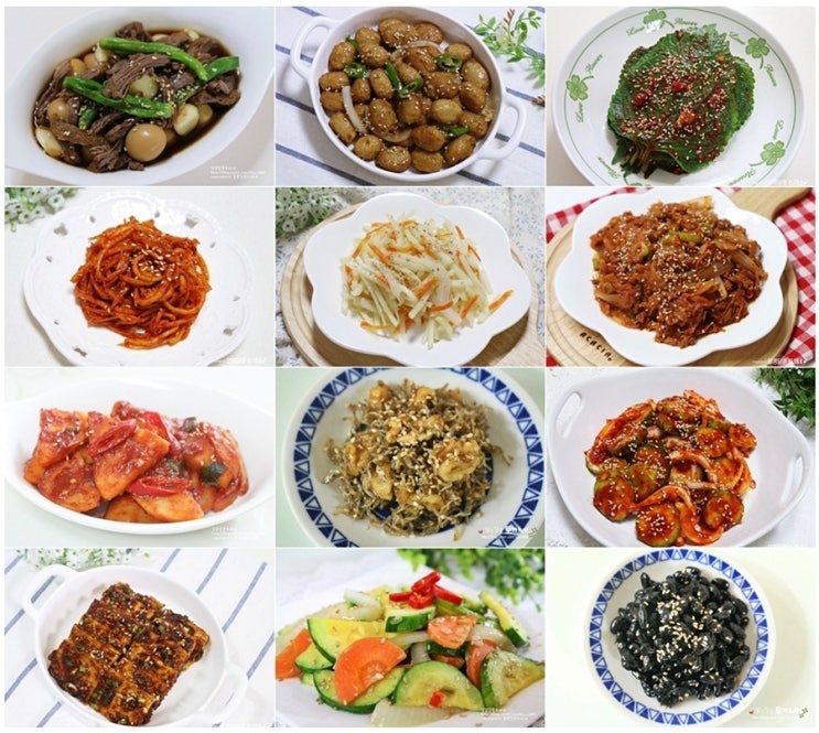 밑반찬종류 간단한 밑반찬 만들기 쉽네요 : 네이버 블로그
