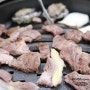 여수 죽림 맛집 :: 청풍본가 소고기 참 맛있네 !