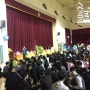 제천 내토중학교 축제 사회자/MC로 다녀왔습니다.