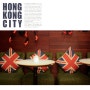 홍콩 - 109. 소호를 보며 따뜻한 티 한 잔, 포토벨로Portbello
