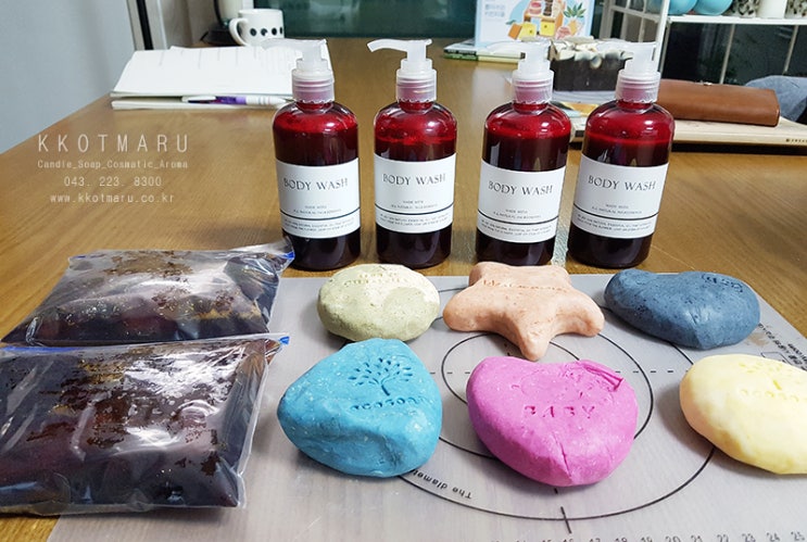 청주비누자격증과정, 고온법 액체비누 만들기, 조물락비누_리배칭비누 만들기, 꽃마루공방 : 네이버 블로그