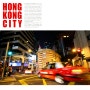 홍콩 - 110. 홍콩의 거리에 밤이 내리면