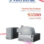 레이저회절입도분석기 Microtrac S3500 카탈로그 - (주)드림