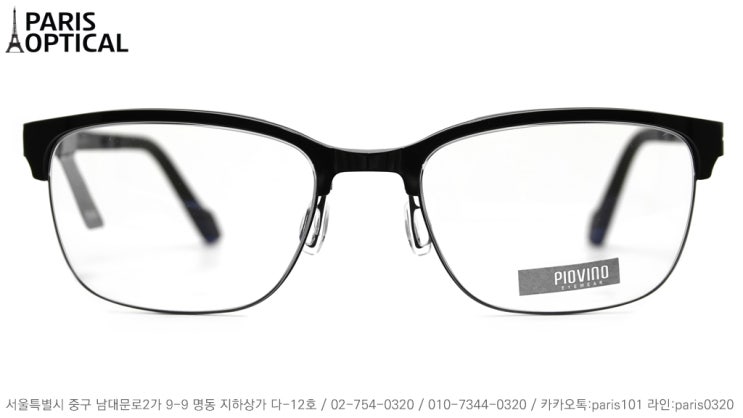 국산 피오비노 안경테 PW-841W C201 : 네이버 블로그