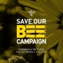 코오롱스포츠와 함께하는 토종벌꿀 살리기 캠페인, BEE STRONG Save our Bee Campaign