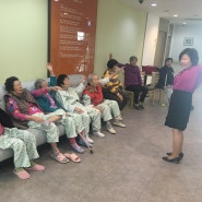 서울복음요양병원 사회복지 프로그램 : 웃음치료, 노래교실