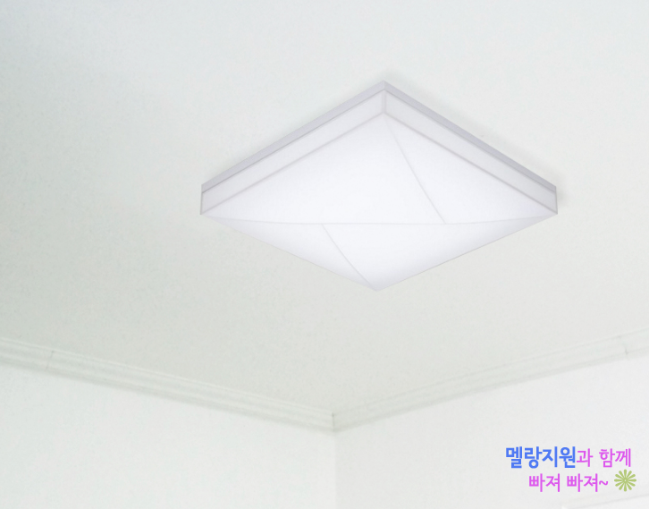 [멜랑지원의 조명이야기] LED파헤치기~!! LED조명의 원리와 정의를 알아보자! : 네이버 블로그