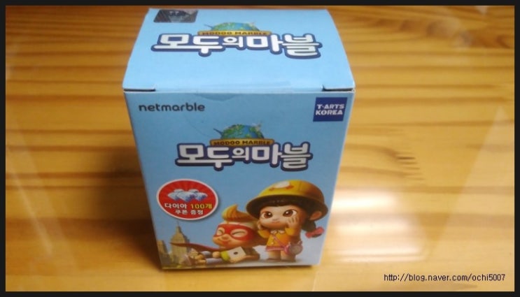 모두의 마블 캐릭터 피규어 : 네이버 블로그